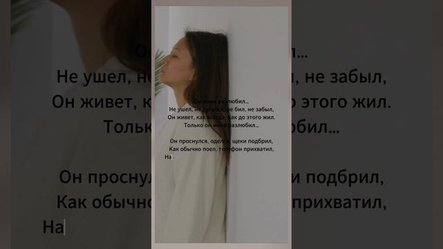 Поэт 21 века | Стихи современных поэтов про любовь #стихи #современный поэт