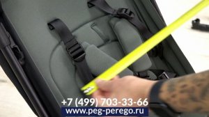 Полный обзор коляски для путешествий Peg Perego Volo