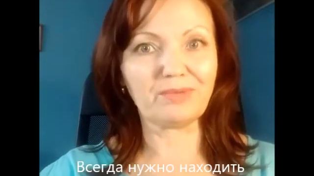 Почему практика прощения не работает?