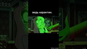 Пилотный выпуск отеля хазбин где только аластер. Ремэйк.