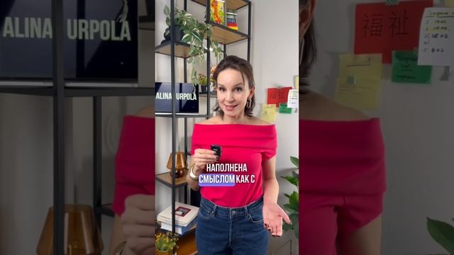 Фразы, обесценивающие женщину #психология #психолог #обесценивание #самооценка #любовь #отношения