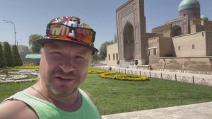 КАК МЫ ЛЕТАЛИ В ТАДЖИКИСТАН. ЧАСТЬ 6. ИЗ ДУШАНБЕ В САМАРКАНД