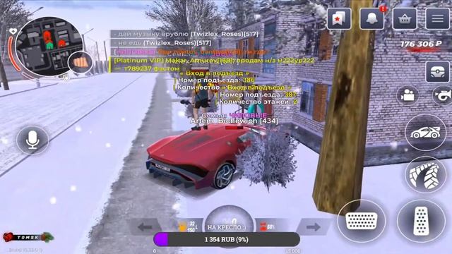 СЛЕТЕЛО КАЗИНО! СНЕЖНЫЙ ПОНЕДЕЛЬНИК + КОНКУРС НА БЛЕК РАША смотреть онлайн