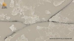 Кварцевый агломерат BIANCO CRYSTALLO EQAM 043