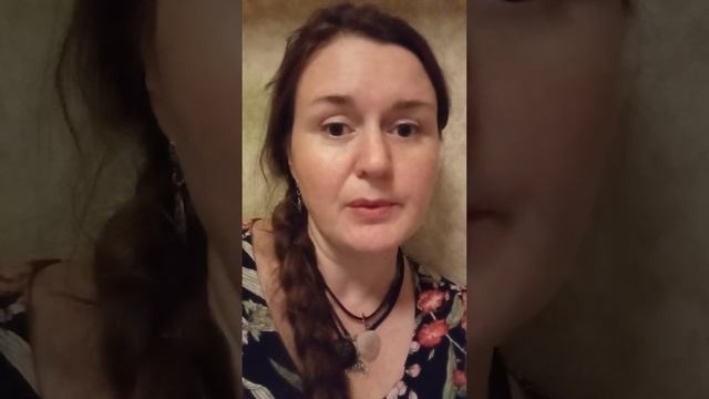 Является ли руническая магия черным колдовством?