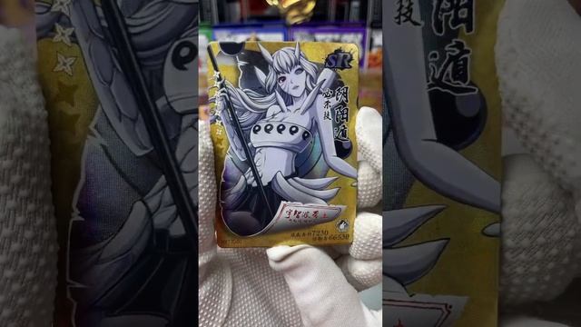 #anime #cards #tcg #карты #распаковка #unboxing #наруто #naruto #narutoshippuden