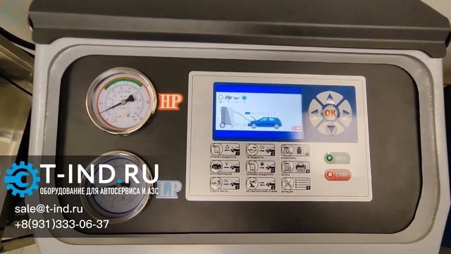 Rossvik АС1800 установка для обслуживания автокондиционеров. Демонстрация работы [T-IND.RU]