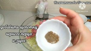 Если бы я знала, что это так вкусно, я бы готовила его каждый день! Вкусный пирог из капусты!