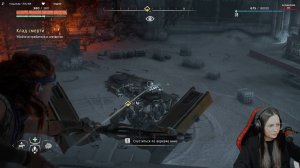 27-й стрим (Horizon Zero Dawn)