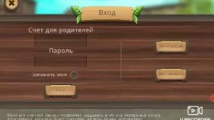 Аккаунт на 200 лвл и бессмертие в dog sim.