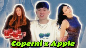 НОВИНКИ В МИРЕ МОДЫ |Corepni x Apple, Новогодние Зендая и Том Холанд, рост Chanel