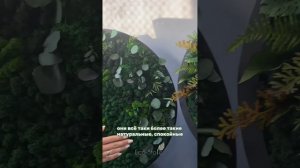 ПОЧЕМУ НАС ВЫБИРАЮТ? | ECO-STORE
