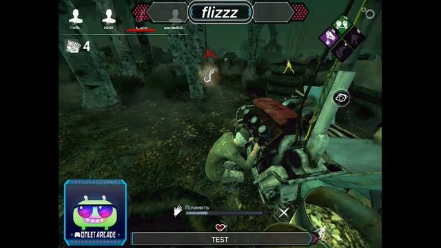 Стрим на новом iPad| DbD Mobile