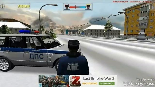 ДПС! Клип ДПС и песня! смотреть онлайн