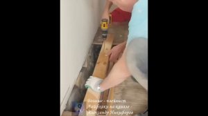 Лайфхак. Ремонт повреждённого гнилью деревянного пола