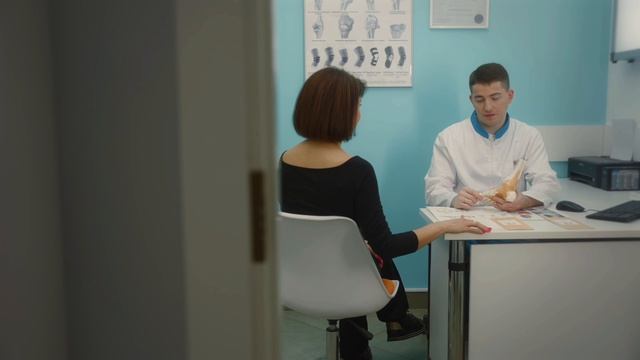 Работа в ОРТЕКЕ