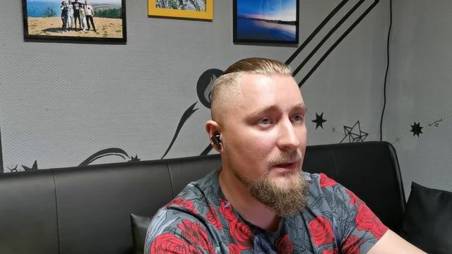 Чат болталка космоэнергетов. Вопрос про неуверенность. смотреть онлайн