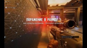 удачные моменты и приколы в играх (Rainbow Six Siege)