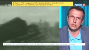 ВСПОМИНАЯ СТРАНИЦЫ ИСТОРИИ