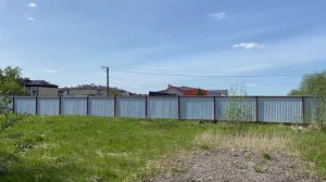 Земельный участок 42 сотки