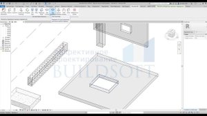 Naviate Rebar Extension for Revit