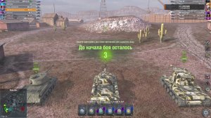 Играем в World of Tanks Blitz