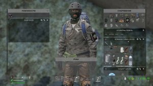DAYZ | ПЕРВАК PVE | ОСЕННИЙ СЕЗОН 2 СЕРИЯ | АТМОСФЕРА ВЫЖИВАНИЯ В СОЛО!