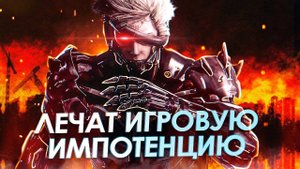 13 КОРОТКИХ, НО ЗАТЯГИВАЮЩИХ ИГР