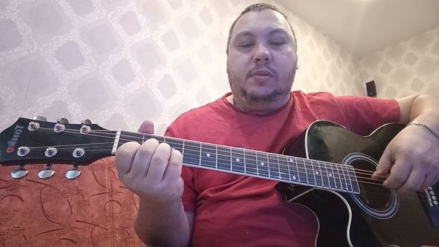 Родина
