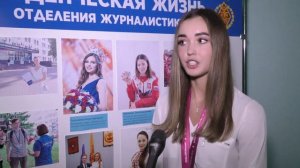 Встреча с чемпионкой мира Евгенией Левановой.  26.09.2019+