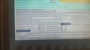 Чистая вода и конвейер хоппер в гибридном режиме