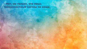 Флэш тренинг для профилактики психоэмоционального выгорания