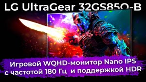 Обзоры техники и электроники