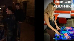 Run Laser production