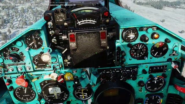 DCS МиГ-21бис Кампания "The Brezhnev Incident" Задание №8 "Day 3 11:45" смотреть онлайн