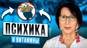 Синдром усталости надпочечников, симптомы и анализы. Меры самопомощи. Замалеева Г.А. 2024