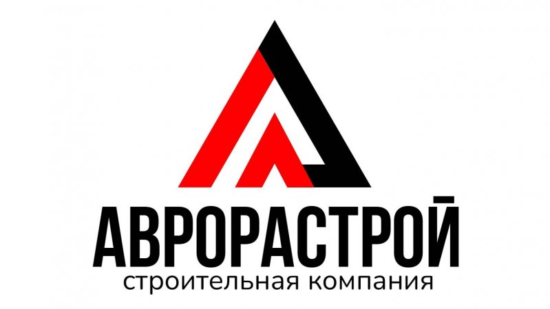 Наш Офис г. Томск ул. Герцена 61/1, офис 211