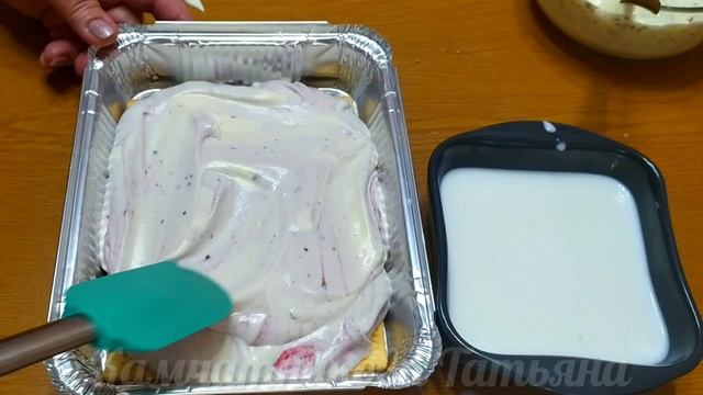Мороженое Больше Не Покупаю!Домашнее Мороженое за 15 минут! Ice Cream recipe In 15 minutes!
