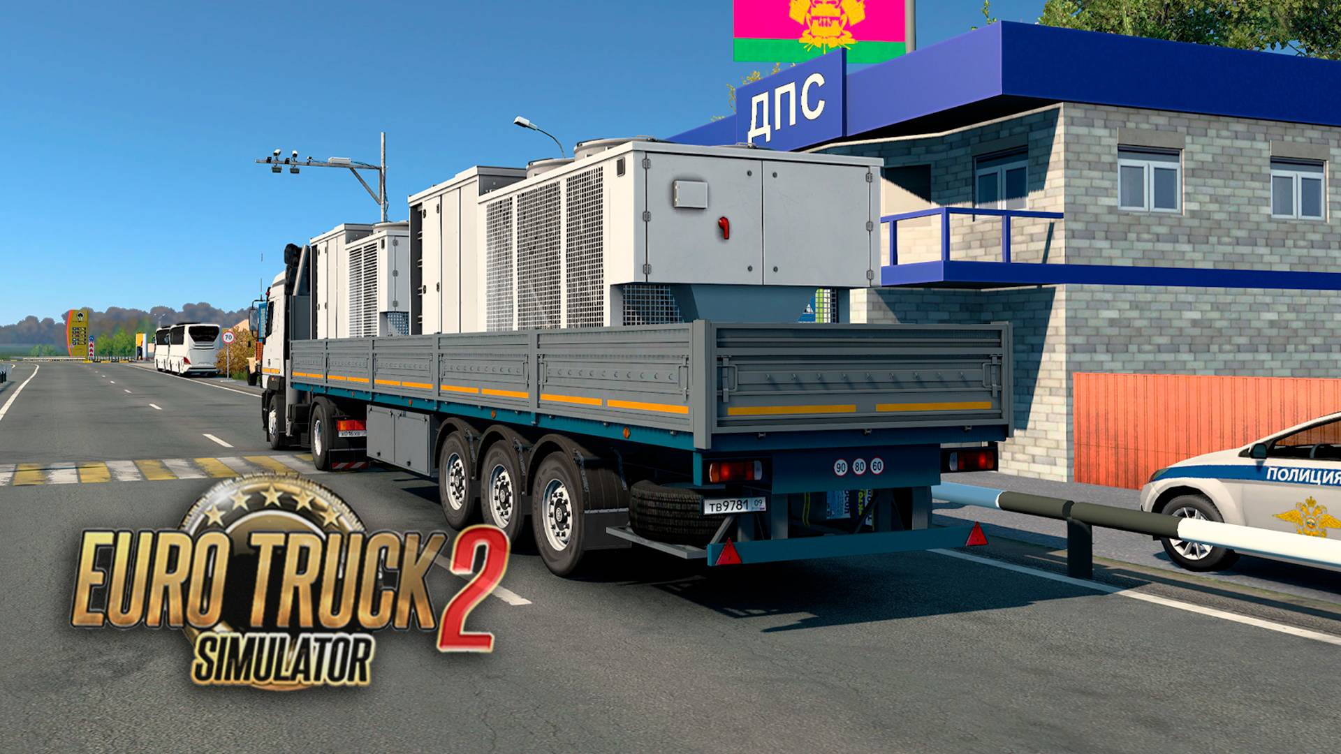 Заберите Ваши кондеи 😀 Euro Truck Simulator 2 смотреть онлайн