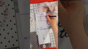 🪡Шьём🧵 Наволочка с 2-м клапаном 40*60 из 150см ткани