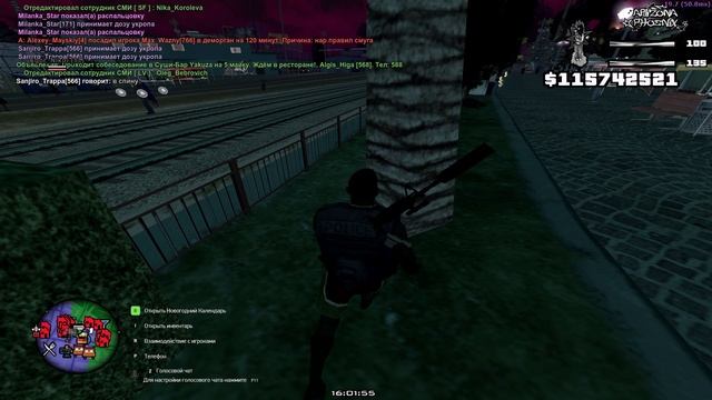 VID_20241220_154248_050