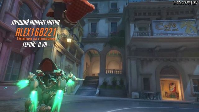 Overwatch-лучший момент матча-D.Va #6