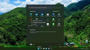 WINDOWS 11 как установить? Отзыв и обзор обновления с WIN 10