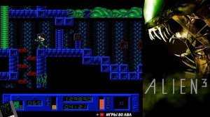 Полное прохождение Alien 3 NES/Dendy #games #retro