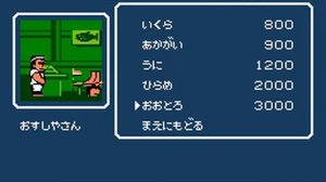 downtown nekketsu monogatari nes