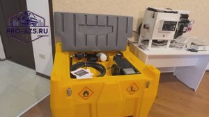 Топливная заправка Profi Бензиновая 500 литров c предУстановкой