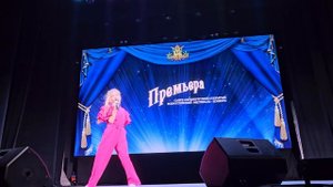 Улыбнись! Виктория Кузнецова, 9 лет