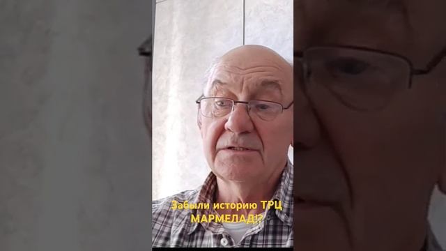 Зачем городу наступать на те же грабли ? На В-9. #кораблиниван #волгодонск #ростовскаяобласть