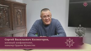 ⚡Хазин Говорит!⚡ С.В. Колмогоров: Надо повернуться лицом к солдату — на нём все тяготы войны!