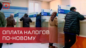 Налоговая: с 2025 года упрощенцы признаются налогоплательщиками НДС